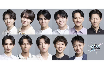 山崎育三郎ミュージカル×ボーイズグループオーディション「OK！Diamonds」最終候補者公開 韓国大手事務所の元練習生・オーディション常連・元子役など11人 画像