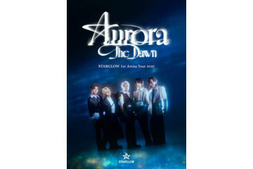 STARGLOW、全国7箇所14公演巡る初のアリーナツアー開催 プレデビュー1周年記念日にさらなるステージへ 画像