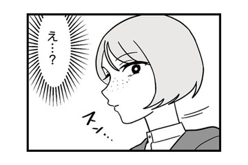 娘にケガをさせたのに謝らない相手の親子。しかし、特別講師を前にその母親の態度が一変！【腐ったミカンは誰 #10】 画像