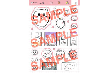 ちいかわ「なにがでるかな？シールコレクション」発売、封筒入りで全50種 画像