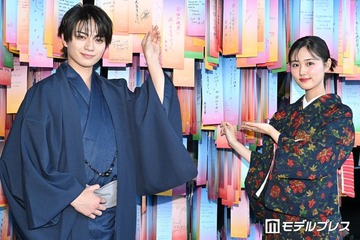 原菜乃華＆岩瀬洋志、渋谷降臨 着物姿褒め合う「眩しくて」「後光」【もうパパ！】 画像