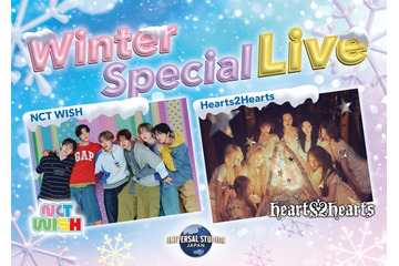 Hearts2HeartsとNCT WISHが出演、USJ冬の特別ライブ「Winter Special Live」開催 画像