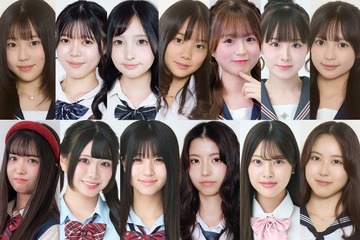 「女子高生ミスコン2026」ファイナリスト13人を発表 今年の“日本一かわいい女子高生”は 画像