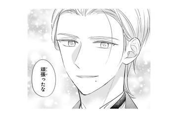 「頑張ったな」妻を褒める御曹司。親しげなふたりを見た“あの女性”は怒りをあらわに…【嘘婚ロマン #17】 画像