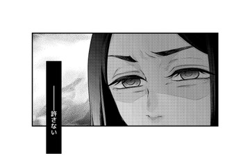 彼と“あの女”が抱き合ってキス!? 将来を誓った彼を信じる彼女の怒りの矛先は…【痴人の愛 リバース #25】 画像