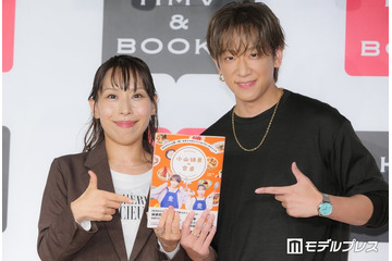 NEWS小山慶一郎、実姉・みきママとのレシピ本出版に「時代が変わったな」母親登場の撮影秘話明かす 画像