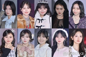 【「ガルアワ2026A/W」坂道シリーズまとめ】乃木坂46・櫻坂46・日向坂46、OG含め25人豪華集結 ステージ華やかに彩る 画像