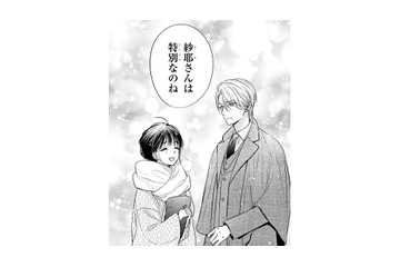 妻といる御曹司はいつもと違う？幼馴染だからこそ気づいた“ある変化”【嘘婚ロマン #22】 画像