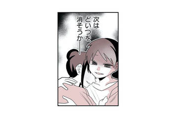 目障りな「顔だけセラピスト」が消えた!? 女性客から絶賛され「指名が途切れないセラピスト」になる絶対的な条件【女風のまにまに #８】 画像