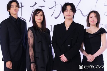 トラジャ松田元太、撮影現場での出来事に「俺、嵐かな？」Hey! Say! JUMP高木雄也が即ツッコミ【はだかんぼうたち】 画像