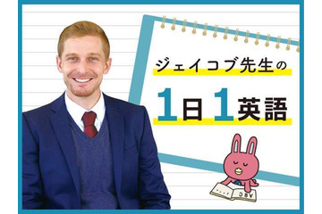 英語で「トイレ」って言える？その1語では不適切な場合も！ 画像