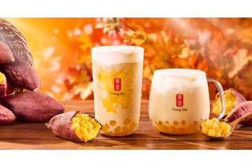 ゴンチャ新作「紅はるか ミルクティー」初のおいもパール使用、やさしくまろやかな味わい 画像