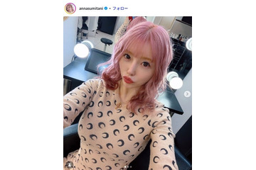 レイザーラモンHGの妻・住谷杏奈、麻辣湯煮込み中動画が話題「手作りはすごすぎる」「美味しそうで食欲そそられる」 画像