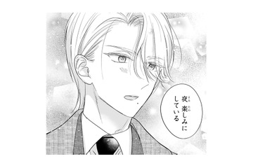 妻が何か作っていると知った御曹司。手作りの誕生日プレゼントを密かに期待!?【嘘婚ロマン #26】 画像