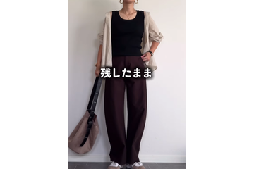 秋晴れの日は【ユニクロ】ブラトップをセレクト。×深みカラーで秋らしさと快適さを両立【40代の毎日コーデ】 画像