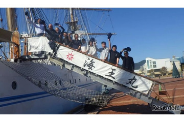 帆船「海王丸」国内体験航海11月、高校生以上募集 画像