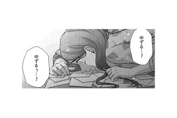 部屋中を彼の写真で埋め尽くす奇行…。失って初めて気づいた“大切な存在”【痴人の愛 リバース #30】 画像
