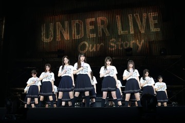 乃木坂46、全30曲で観客魅了 14人で紡いだ未来へと続く“Our Story”【42ndSGアンダーライブ／セットリスト】 画像