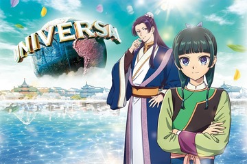 USJ「薬屋のひとりごと」と再コラボ！水上都市を舞台に主人公が“目の前”に登場 画像