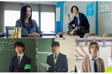山下美月、10cm以上ヘアカットで孤高の生徒会長に 堀田真由・前田旺志郎ら“クセ強”天才高校生役「地雷グリコ」キャスト5人解禁 画像