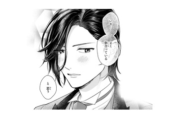 「よく似合っている」照れながら褒める彼。プレゼントを渡すと、まさか彼からも…!?【身代わりロマンチカ #22】 画像