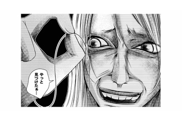【妻の執念】「接待なんて嘘」と確信。夫のジャケットから出てきた１本の髪と不倫の影【本気の恋はクズとの不倫でした #４】 画像