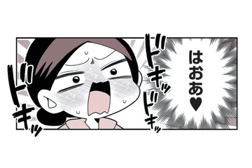５年付き合った彼との破局→６年間の推し活。38歳女性が踏み入れたのは、禁断の「女風の世界」【女風のまにまに #15】 画像