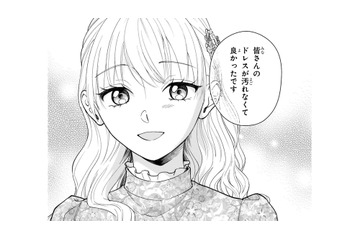 「皆さんが汚れなくてよかった」嫌がらせにも笑顔で対応。汚れたドレスのまま向かった先は？【身代わりロマンチカ #24】 画像