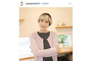 秋野暢子「タンパク質がたっぷり」鶏ささみのあおさ炒め他夕飯披露に反響「参考になる」「バリエーション凄い」の声 画像
