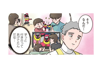 戦隊ヒーローの最終回が終了。悲しむ園児の横でママが「号泣」した理由は？【ただいま！ 保育士でこ先生１ #６】 画像
