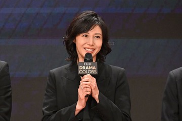 松嶋菜々子、子育て中のセリフの覚え方明かす 観客から驚きの声【FUJI DRAMA COLORS 2026 AUTUMN】 画像
