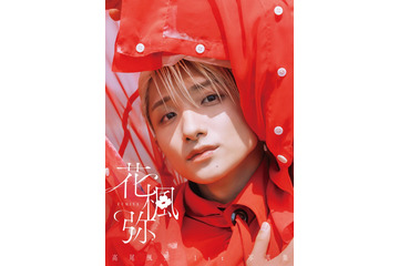 BUDDiiS高尾楓弥、1st写真集「花楓弥」決定 肉体美カット＆親友・恩師・兄との対談2ショットも【コメント】 画像