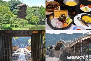 心潤う絶景と名湯、美食を味わい尽くす大人の山口トリップ 宇野千代の足跡を辿り歴史ロマンに浸る 画像