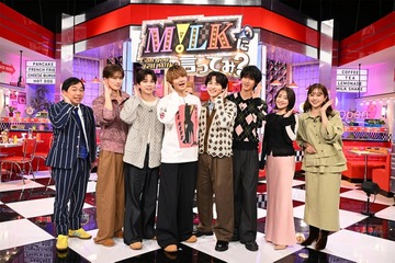 M!LK、日テレ初冠番組でお悩み解決に奮闘 泳げない塩崎太智＆山中柔太朗が猛特訓・佐野勇斗は恋愛相談にガチ回答【M!LKに言ってみ？】 画像