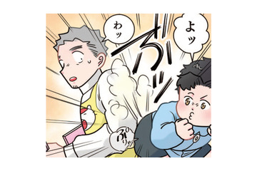 「やばいやばい！」と叫びながら迫る園児。先生に助けを求めていると思いきや…まさかのテロ!?【ただいま！ 保育士でこ先生１ #12】 画像