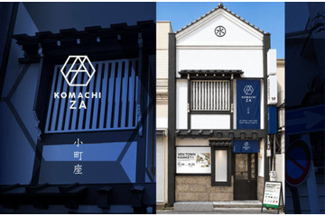 カルチャーの発信拠点「KOMACHI ZA」が鎌倉・小町通りに誕生。「YEN TOWN MARKET」のPOP-UPが10月9日から開催 画像