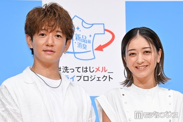 みちょぱ＆大倉士門夫婦「僕が産まれた時に着せてもらっていた初着」スタジオ家族ショット公開「父から息子へ伝わるって素敵」「綺麗なパパとママ」 画像