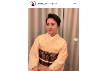 中村勘九郎の妻・前田愛「誕生日を祝ってもらいました」家族4ショット公開「親子そっくりすぎ」「幸せオーラがすごい」と反響 画像