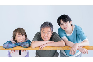 M!LK吉田仁人、鹿児島凱旋公演も 紫吹淳×風間杜夫と韓国漫画「ナビレラ」舞台化 画像