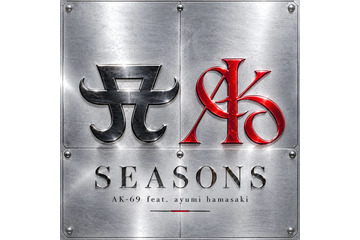 【独占コメント到着】a-nationでの共演が話題のAK-69×浜崎あゆみ、名曲「SEASONS」が新たな姿に！10月9日に緊急配信 画像