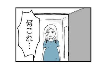 何を言っても否定するモラハラ夫はさらにエスカレート…帰宅した妻を待っていた恐ろしい光景【モラハラ夫討伐日記 #16】 画像