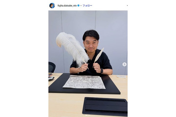 日テレ藤田大介アナ、子供への手作り弁当公開「海苔弁美味しそう」「愛情たっぷりですね」の声 画像