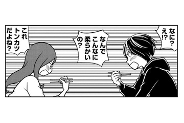 「柔らかいトンカツ…うまっ！」尾久で早めのお昼に立ち寄ったお店が大当たり!?【ブラガール #５】 画像