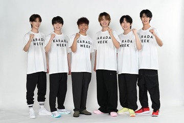 M!LK、日テレ「KARADA WEEK」サポーター就任＆テーマ曲は「好きすぎて滅！」上田晋也が12年連続キャプテン 画像