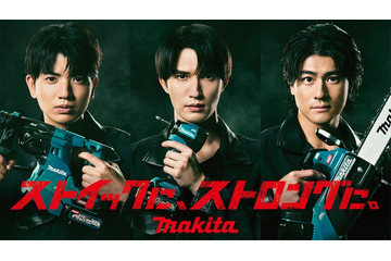 SixTONESジェシー・高地優吾・森本慎太郎、新CMで抜群のチームワーク発揮 豪快アクション＆ガチ椅子作りに挑戦 画像