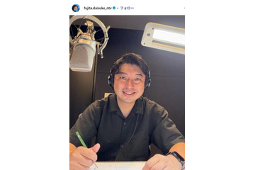 日テレ藤田大介アナ、15分で作った子どもへの「唐揚げ大増量弁当」が話題「クオリティ凄すぎる」「こだわりが詰まってる」 画像