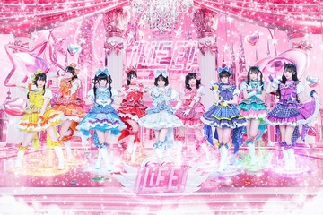 iLiFE!、TGC初出演「TGC富山2026」CANDY TUNE立花琴未・≠ME鈴木瞳美らゲストモデルも決定 画像