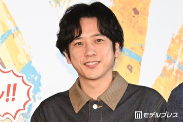 二宮和也、祖父の職業明かす「初知り」「職人気質の家系なのかな」反響相次ぐ 画像