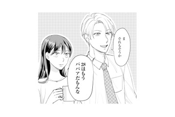 交際3年、優しかった彼氏の態度が一変。「28歳はババア」と言われ、扱いもどんどん雑に【呉野弓弦は逃がさない #１】 画像