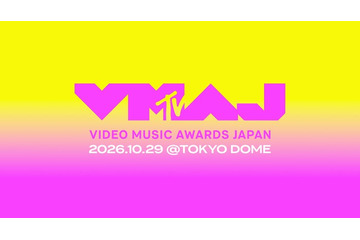 「MTV VMAJ 2026」特別賞発表 M!LK・HANA・XGらVTR出演決定 画像